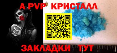 гидропоника Брянск