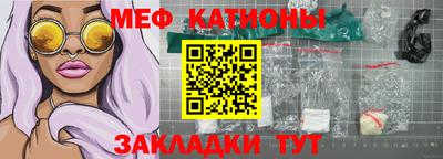гидропоника Брянск