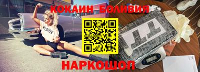 гидропоника Брянск