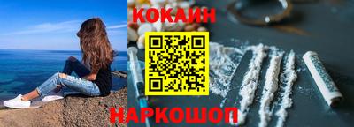 гидропоника Брянск