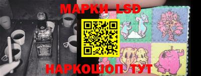 гидропоника Брянск