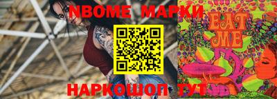 COCAINE Боровичи