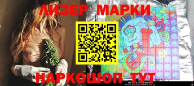 COCAINE Боровичи