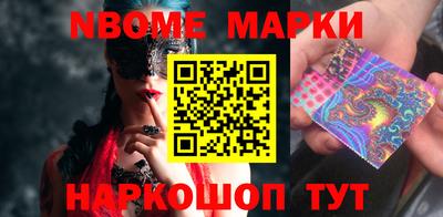 гидропоника Брянск