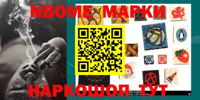 гидропоника Брянск