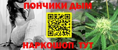 COCAINE Боровичи