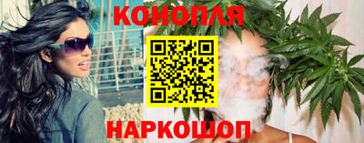 стаф Братск