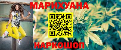 COCAINE Боровичи