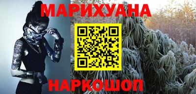 COCAINE Боровичи