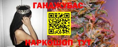 гидропоника Брянск