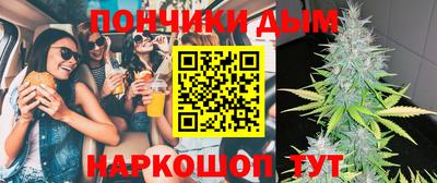 гидропоника Брянск