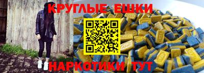 COCAINE Боровичи