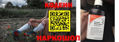 гидропоника Брянск