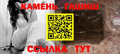 гидропоника Брянск