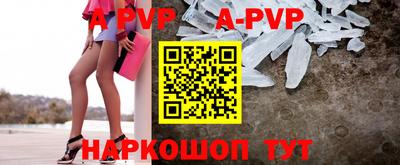 гидропоника Брянск