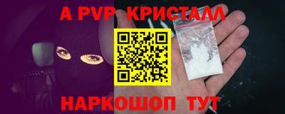 гидропоника Брянск