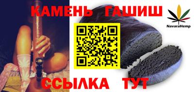COCAINE Боровичи
