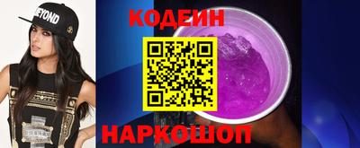 стаф Братск