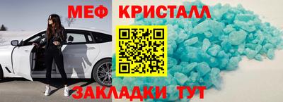гидропоника Брянск