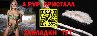 гидропоника Брянск