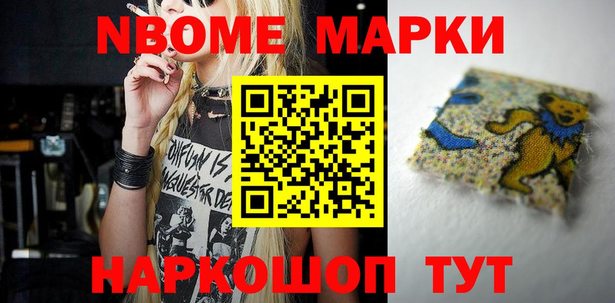 ЛСД экстази  ЛСД экстази кислота  Вход с VPN  Владикавказ 